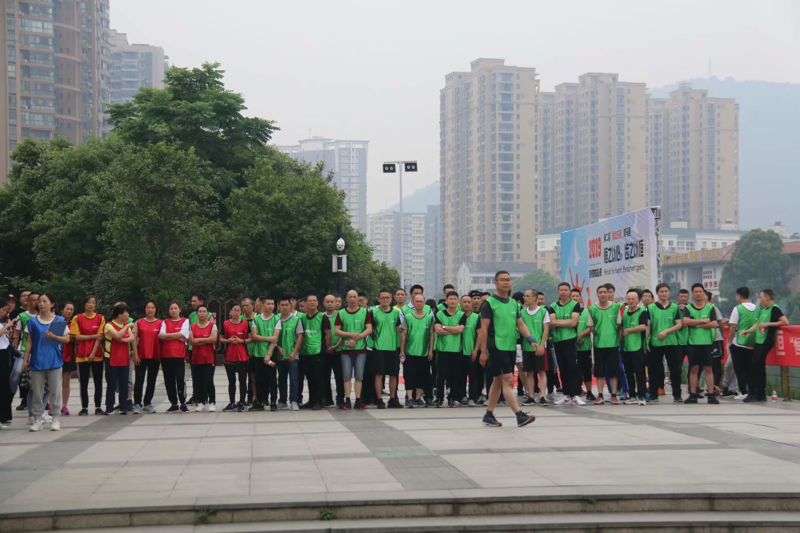 號外】恒之以心，齒之以恒-第二屆“恒齒樂跑”微馬賽熱力開啟！
