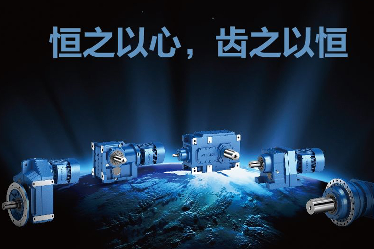 大事件回顧| 2020年恒齒大事件回顧|雖經磨礪，依然前行